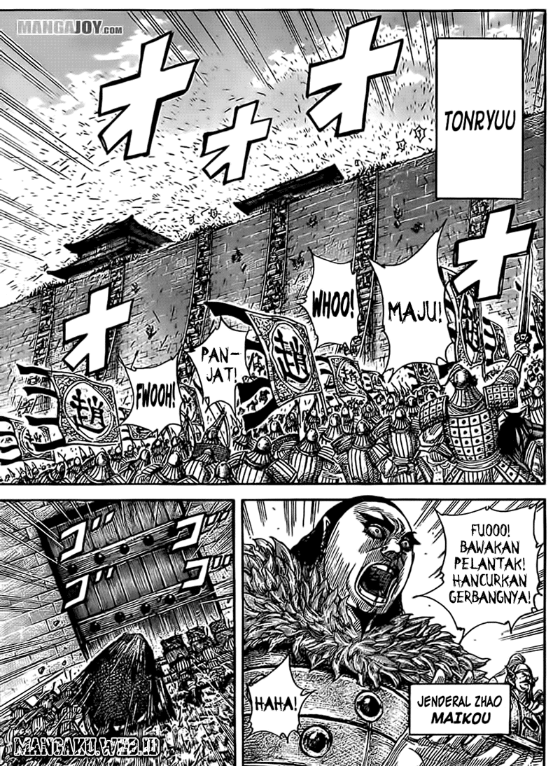 Read Kingdom ID Manga Online