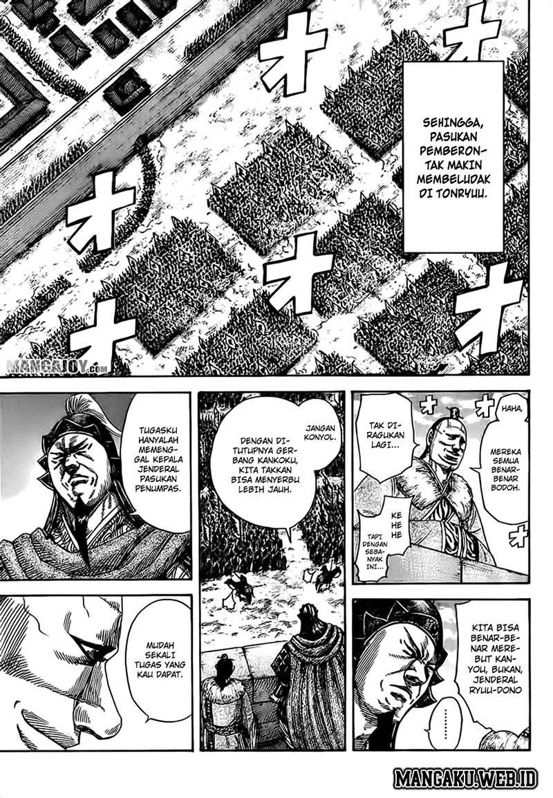 Read Kingdom ID Manga Online