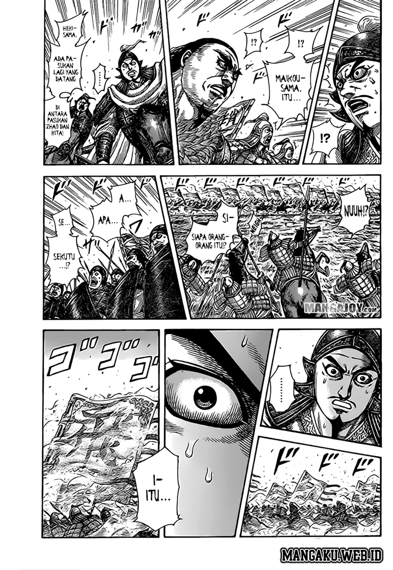 Read Kingdom ID Manga Online