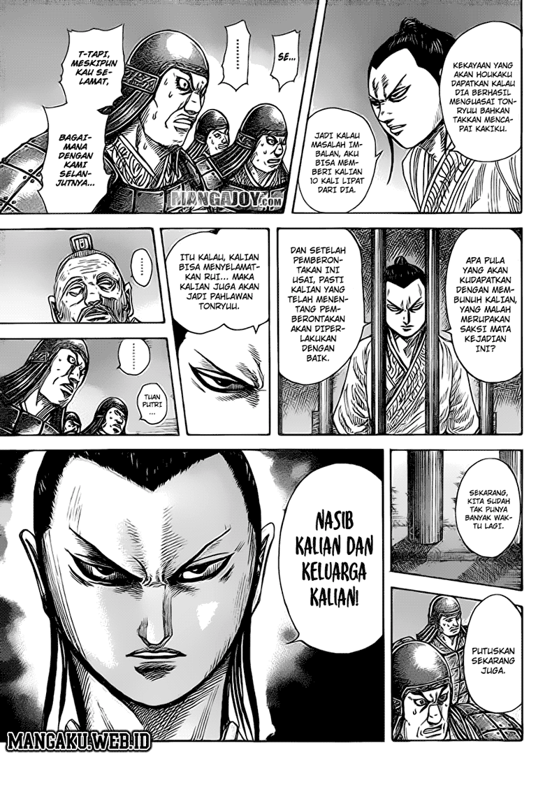 Read Kingdom ID Manga Online