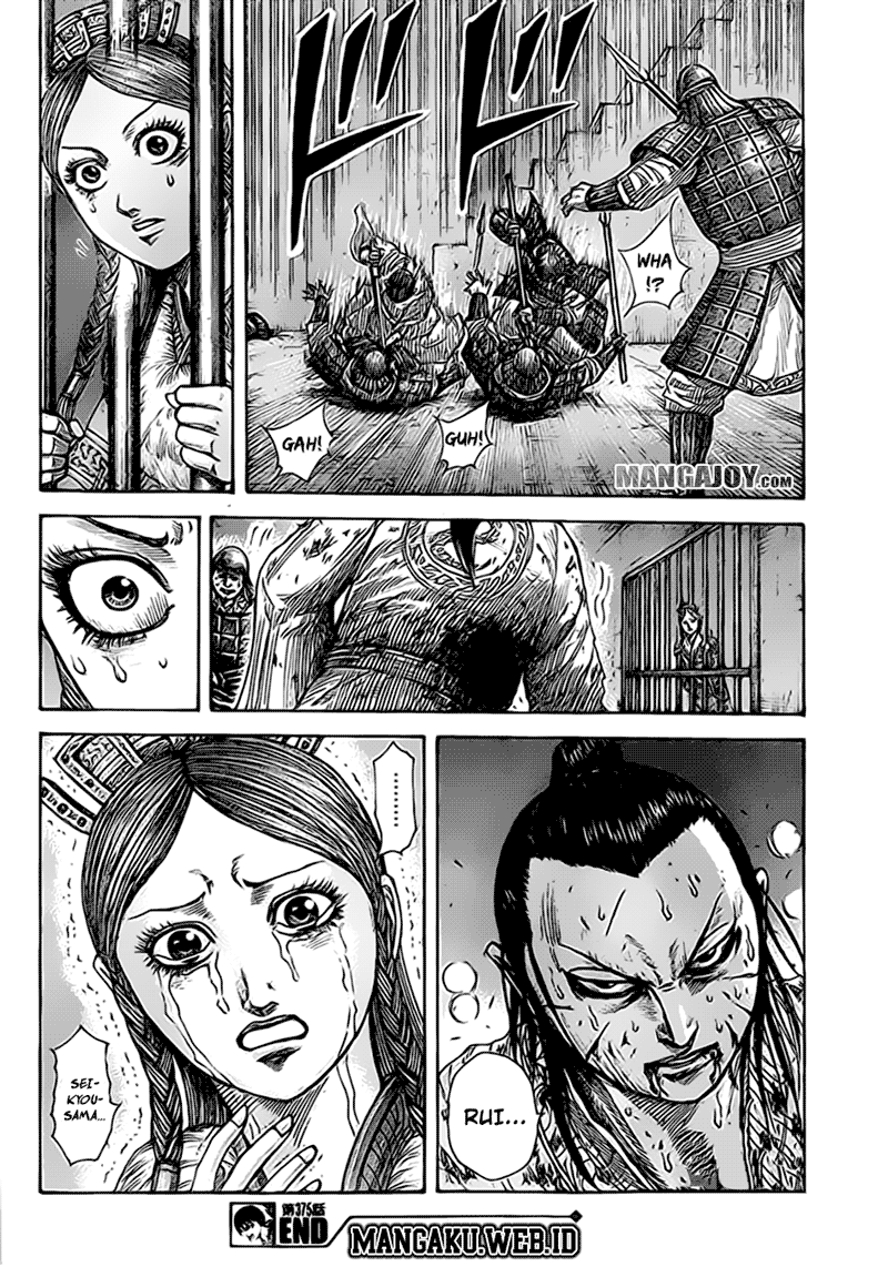 Read Kingdom ID Manga Online