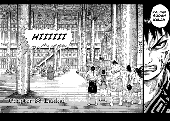 Read Kingdom ID Manga Online