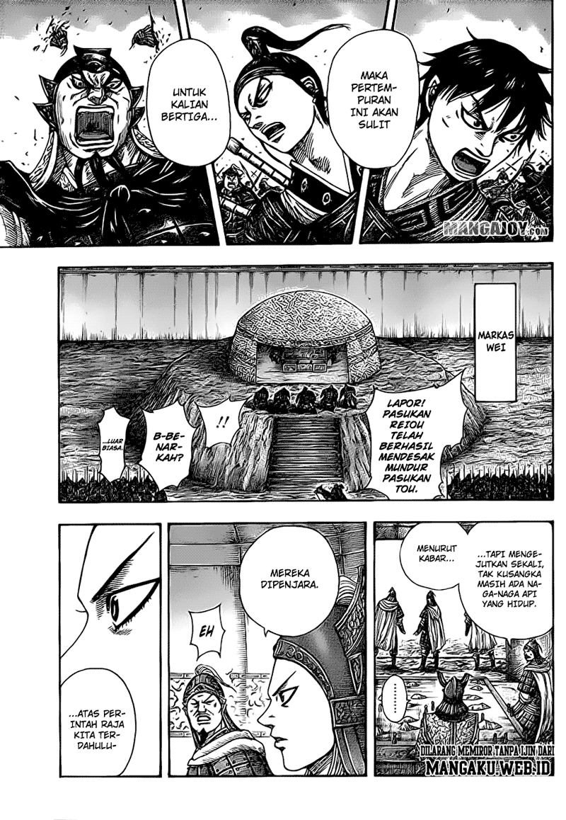 Read Kingdom ID Manga Online