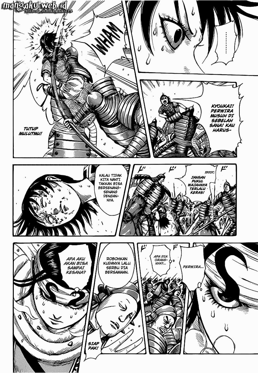 Read Kingdom ID Manga Online