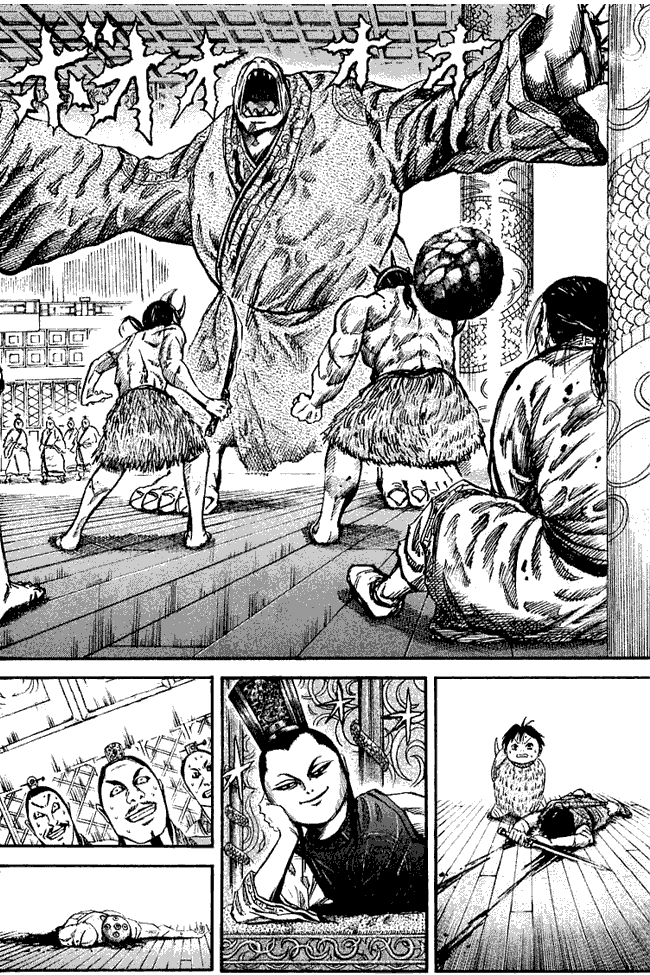 Read Kingdom ID Manga Online