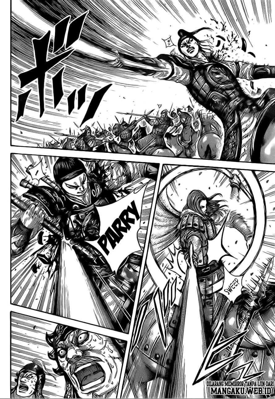 Read Kingdom ID Manga Online