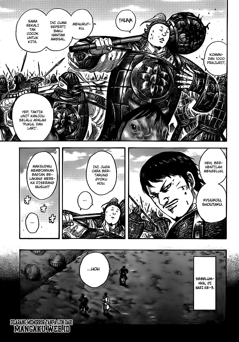 Read Kingdom ID Manga Online
