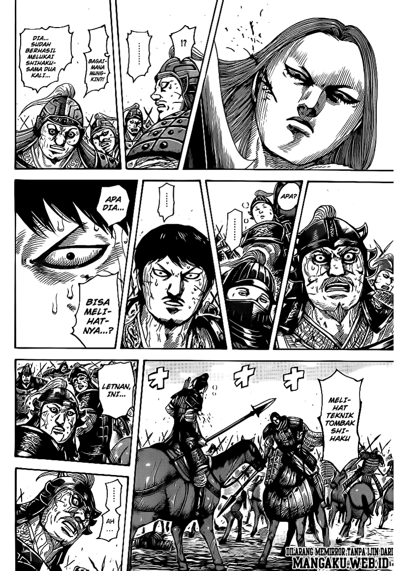 Read Kingdom ID Manga Online