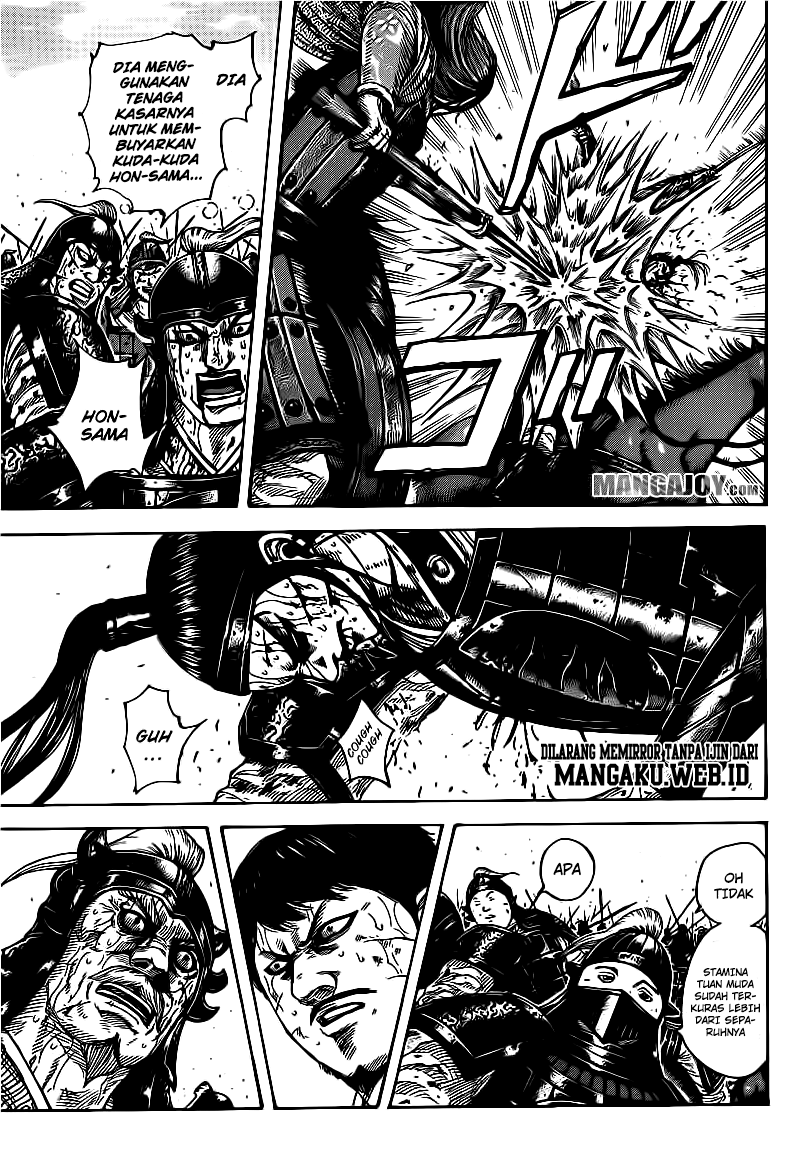 Read Kingdom ID Manga Online