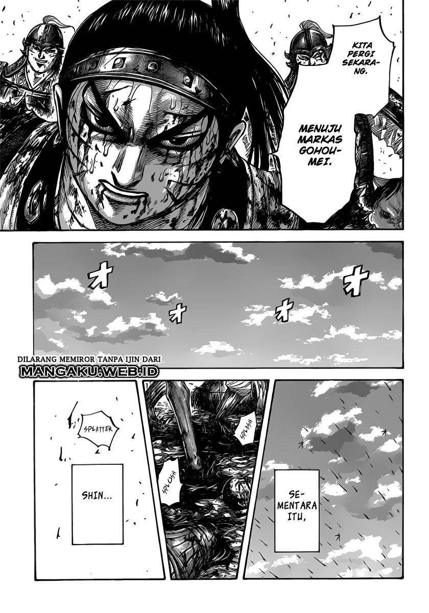 Read Kingdom ID Manga Online