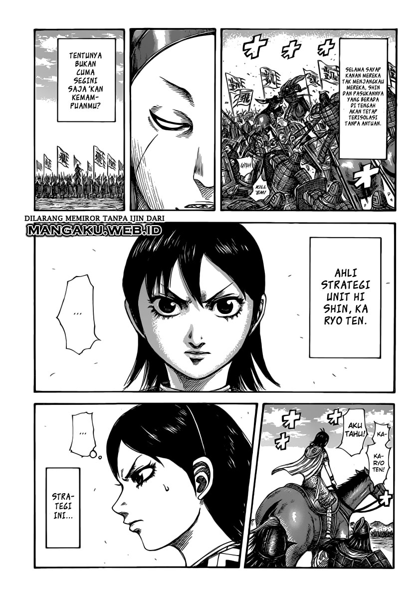 Read Kingdom ID Manga Online