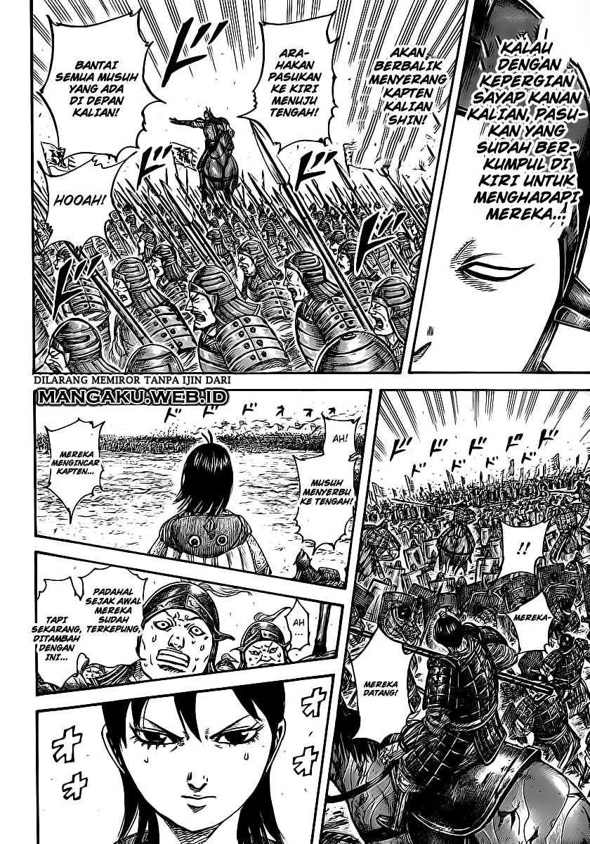 Read Kingdom ID Manga Online