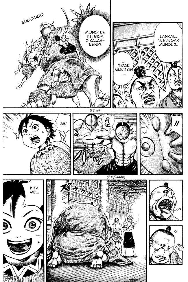 Read Kingdom ID Manga Online