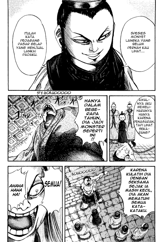 Read Kingdom ID Manga Online