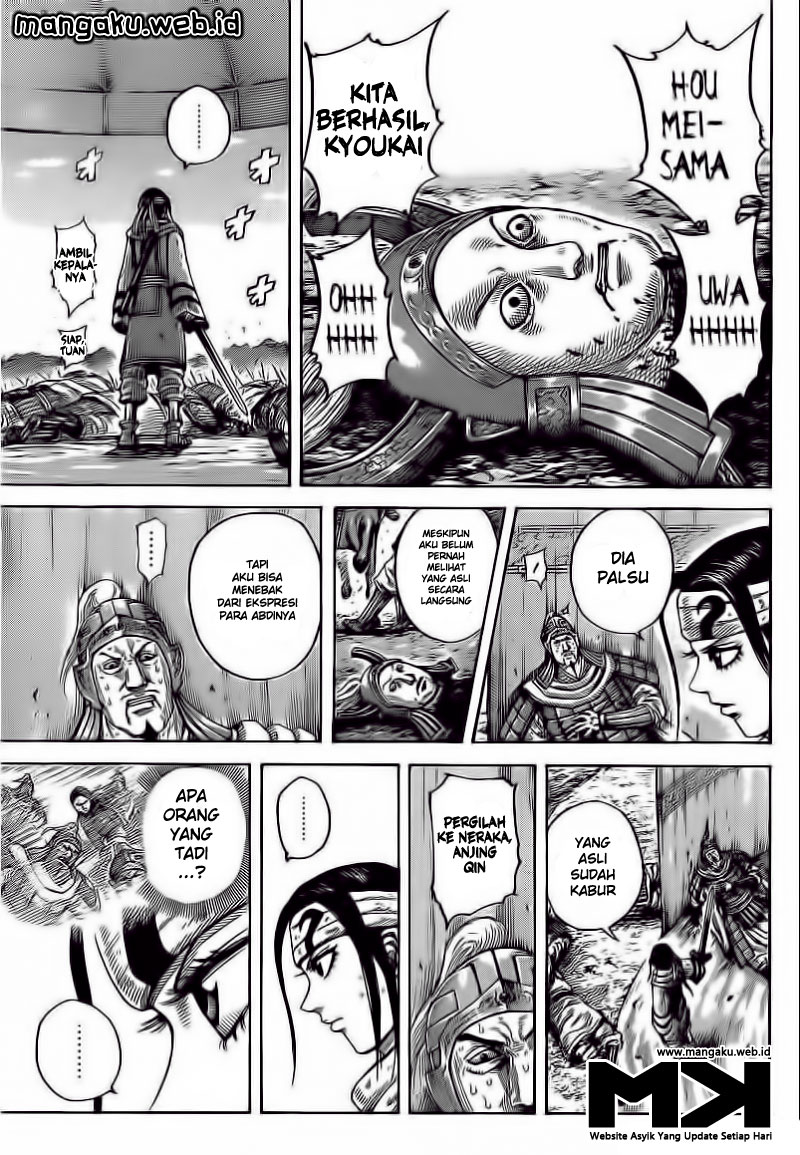 Read Kingdom ID Manga Online