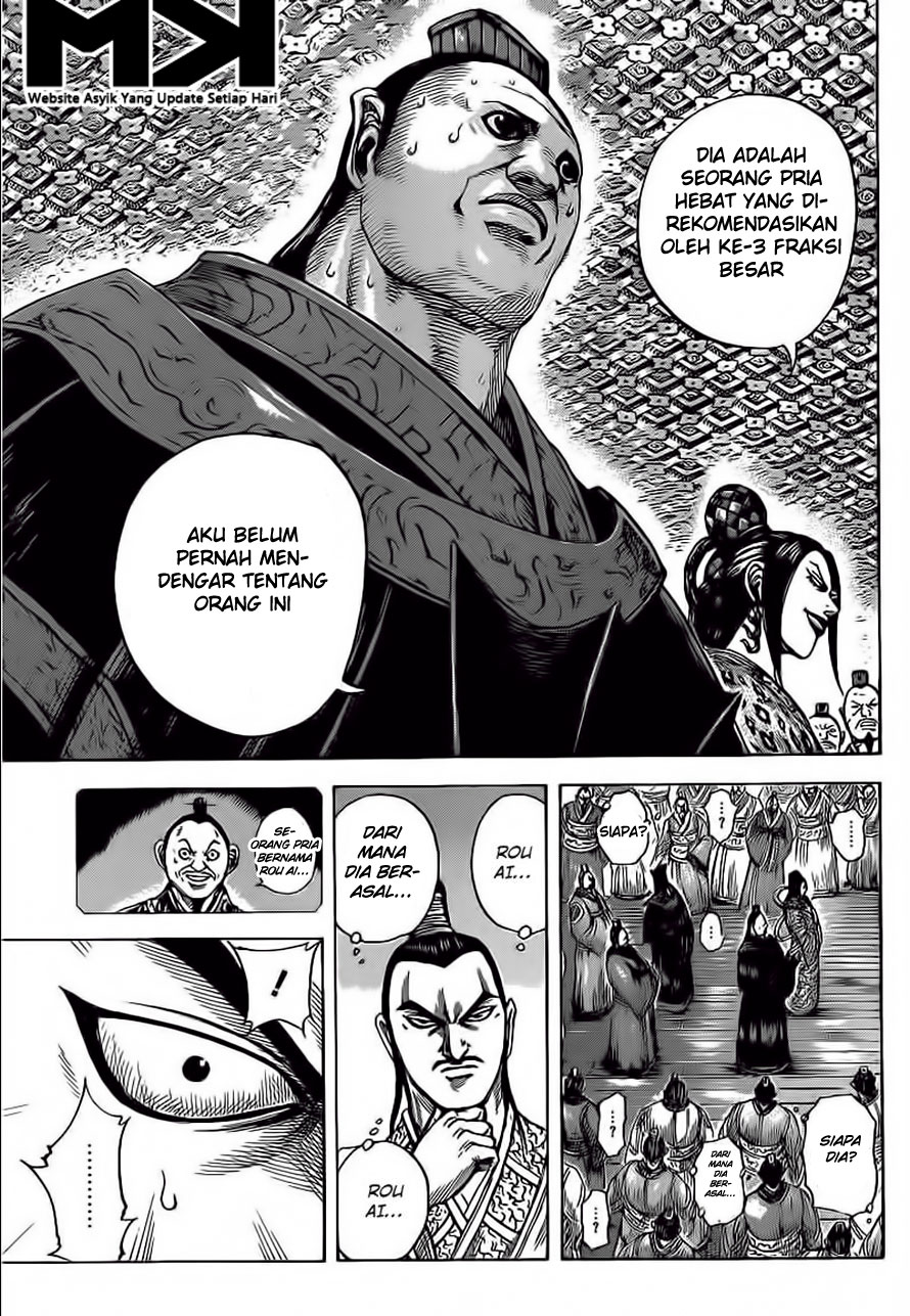 Read Kingdom ID Manga Online
