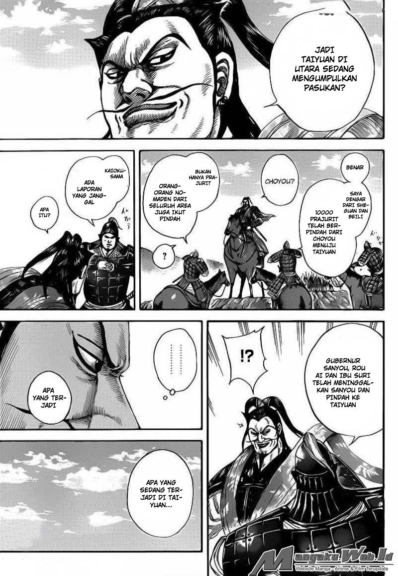 Read Kingdom ID Manga Online