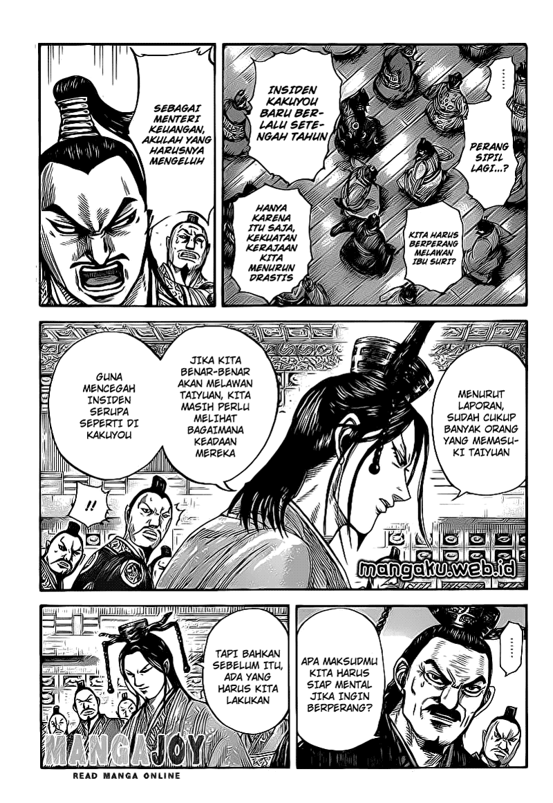 Read Kingdom ID Manga Online