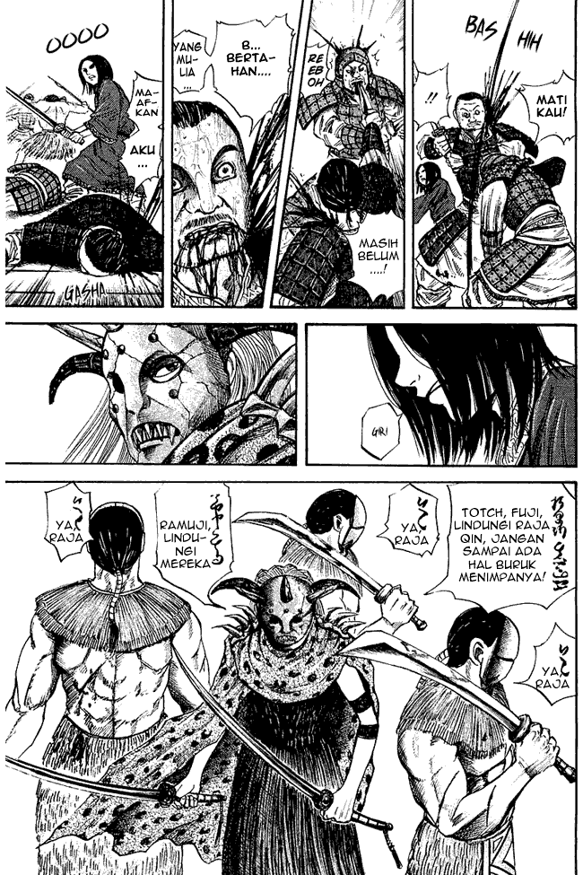 Read Kingdom ID Manga Online