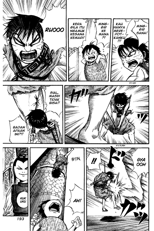 Read Kingdom ID Manga Online