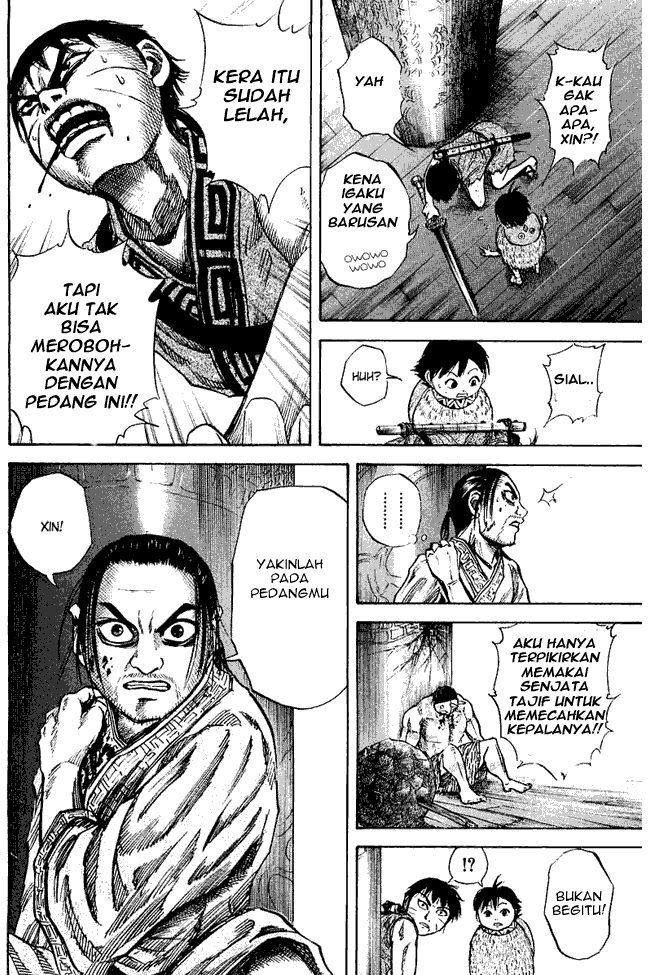 Read Kingdom ID Manga Online