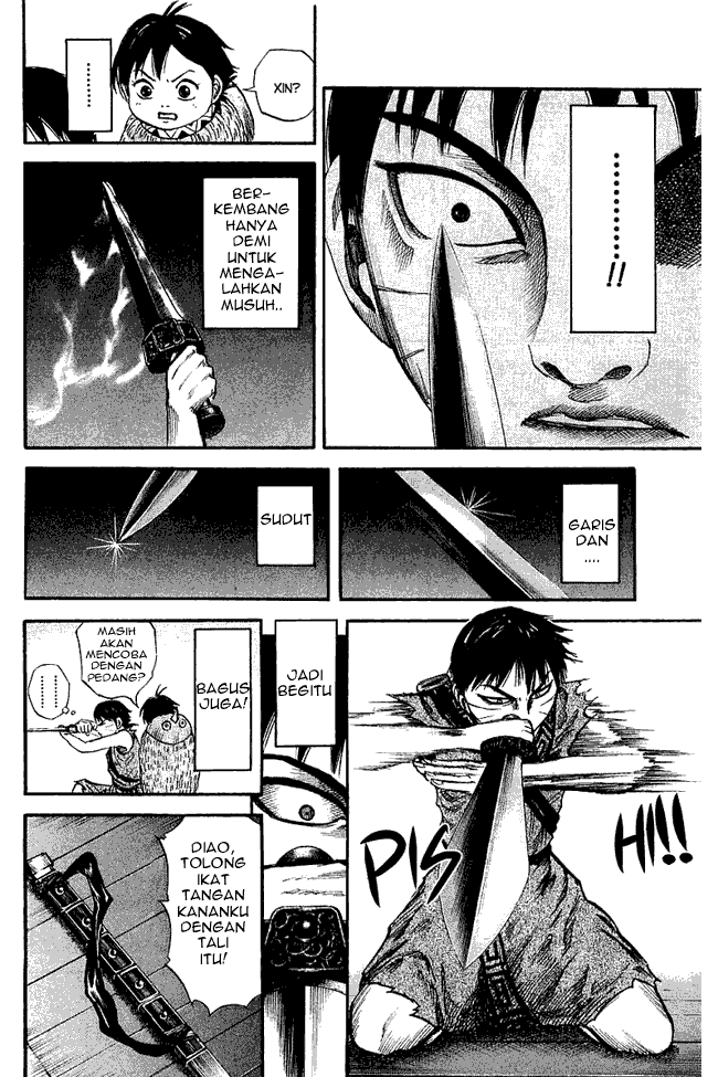 Read Kingdom ID Manga Online
