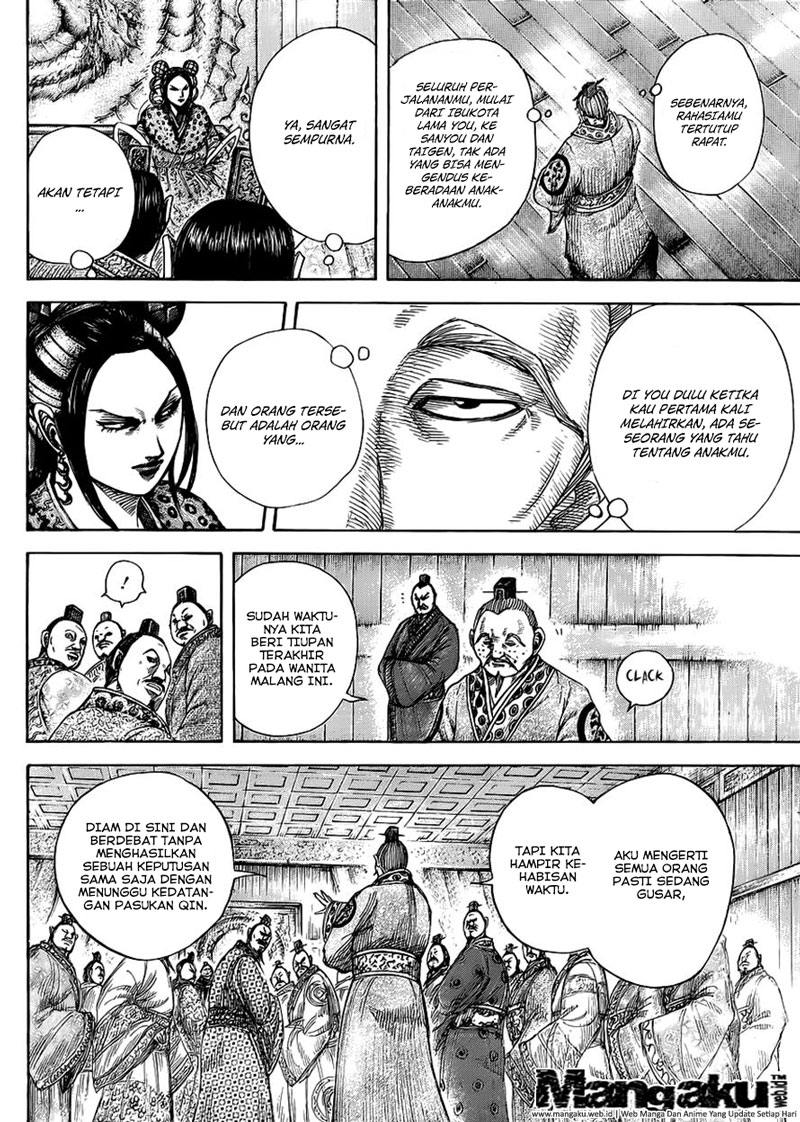 Read Kingdom ID Manga Online