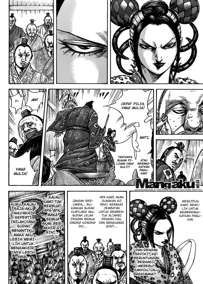 Read Kingdom ID Manga Online