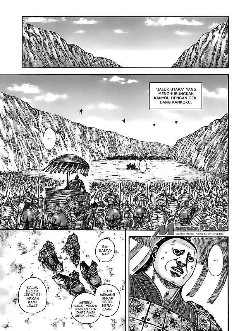 Read Kingdom ID Manga Online