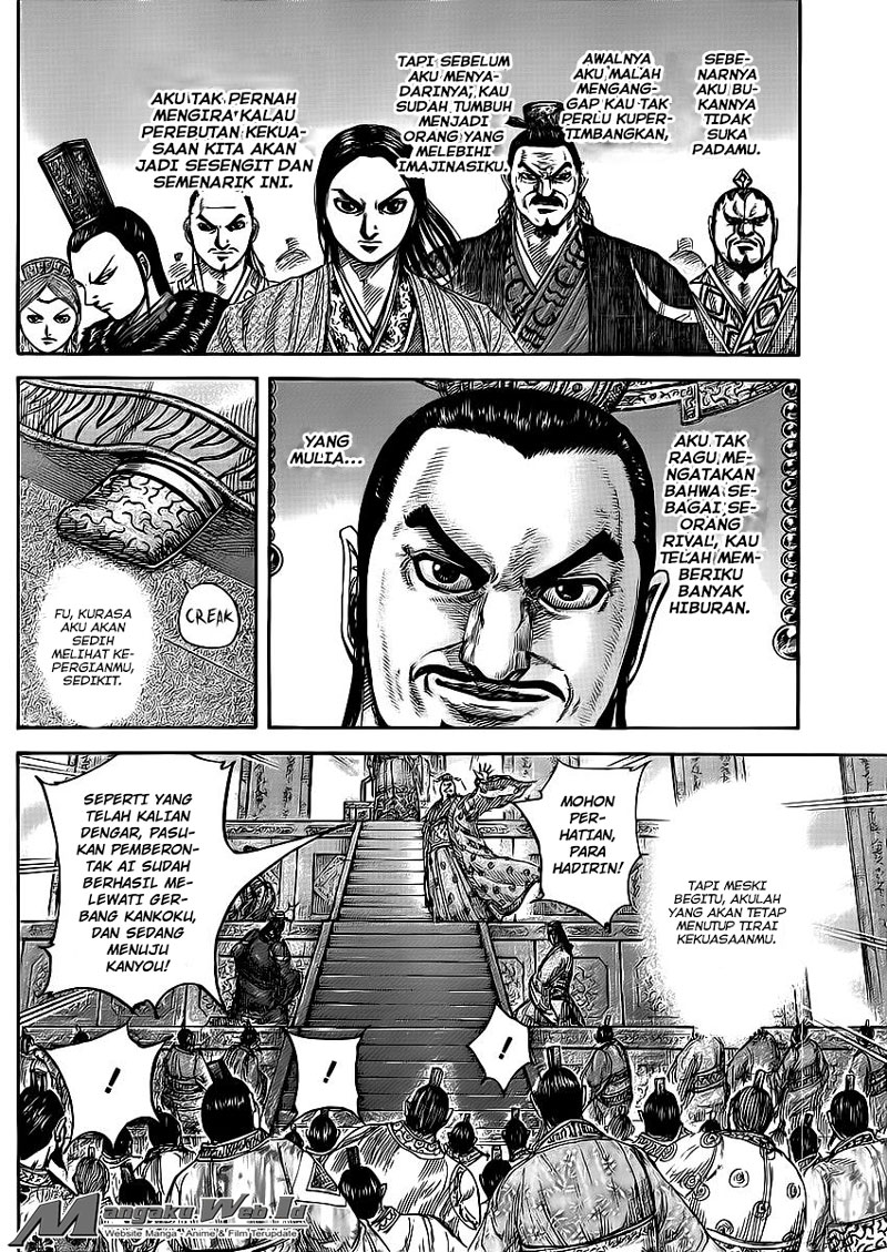 Read Kingdom ID Manga Online