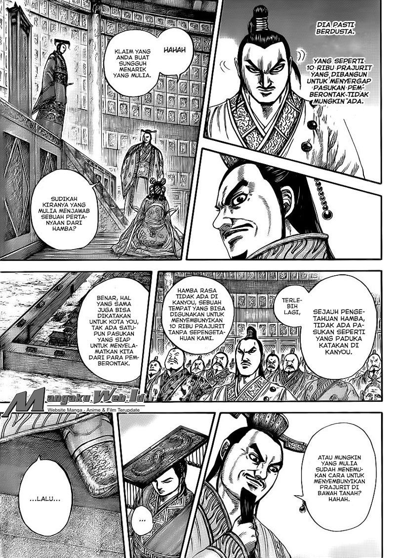 Read Kingdom ID Manga Online