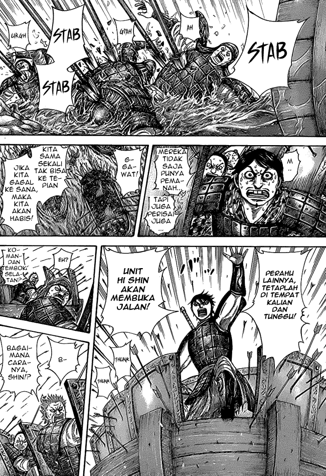 Read Kingdom ID Manga Online