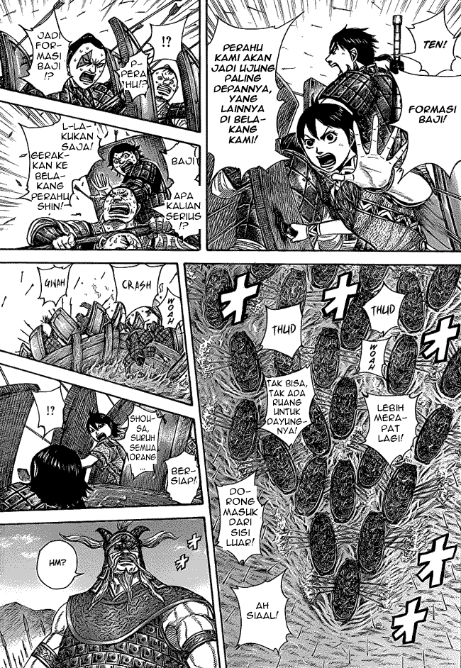 Read Kingdom ID Manga Online