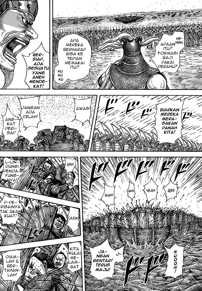 Read Kingdom ID Manga Online