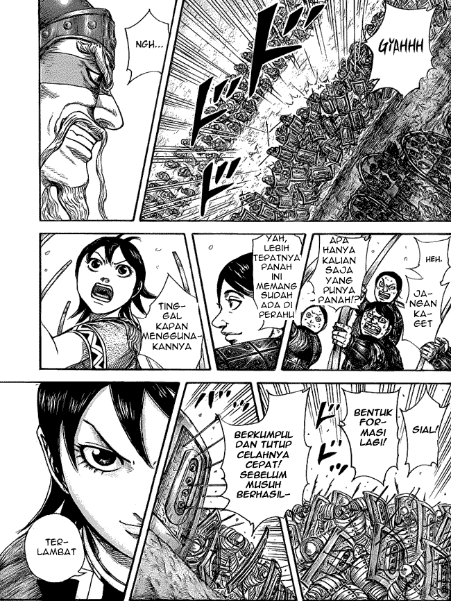 Read Kingdom ID Manga Online