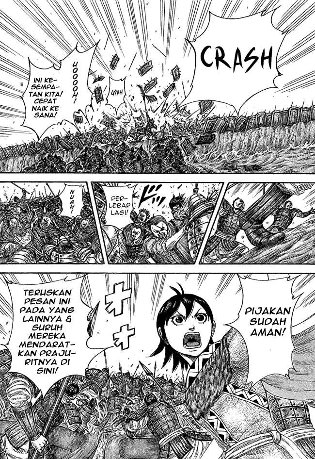 Read Kingdom ID Manga Online