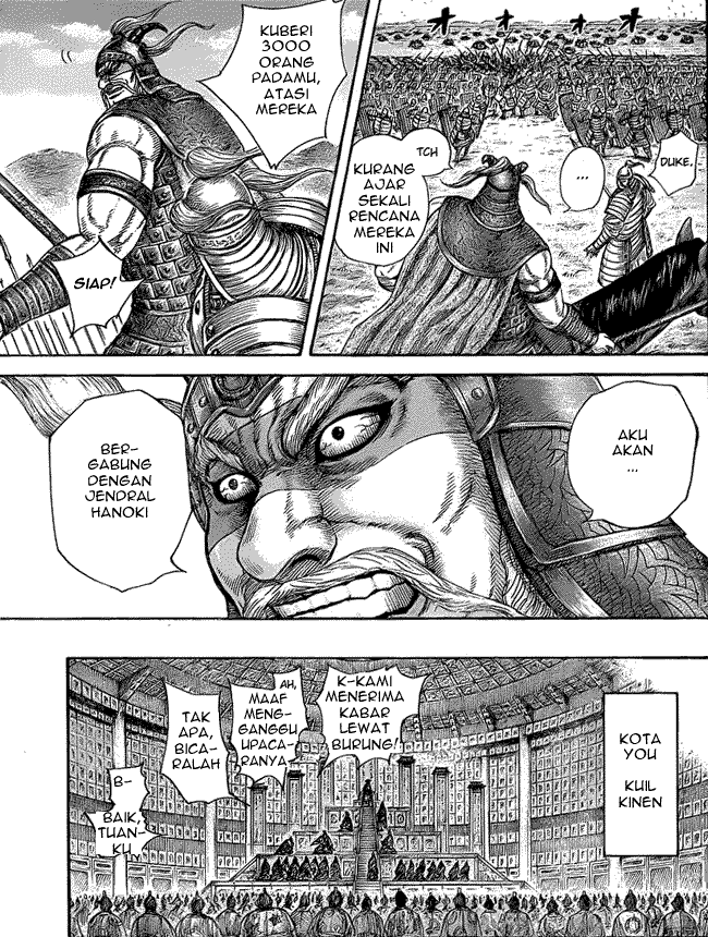 Read Kingdom ID Manga Online