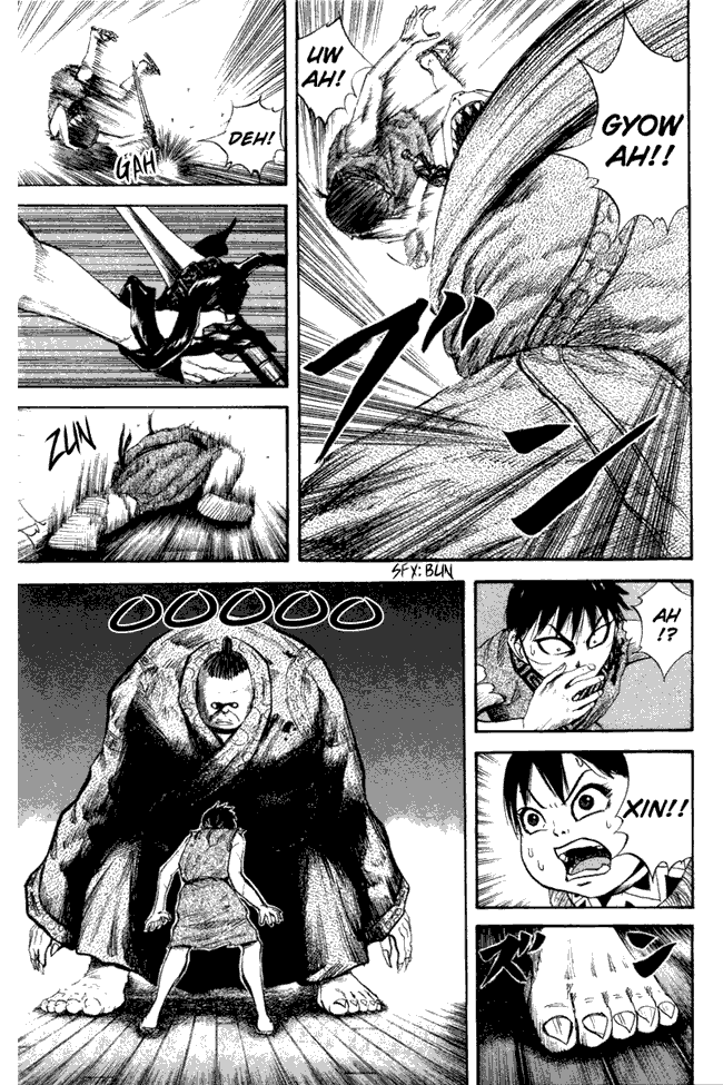 Read Kingdom ID Manga Online