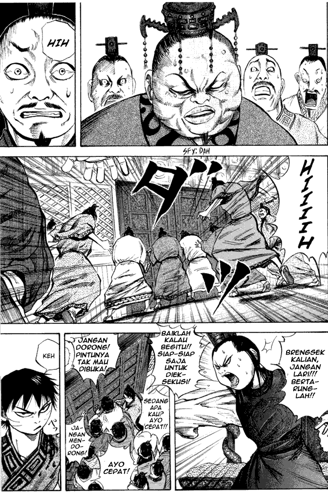Read Kingdom ID Manga Online