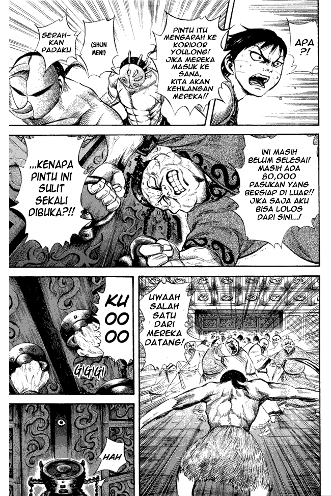 Read Kingdom ID Manga Online