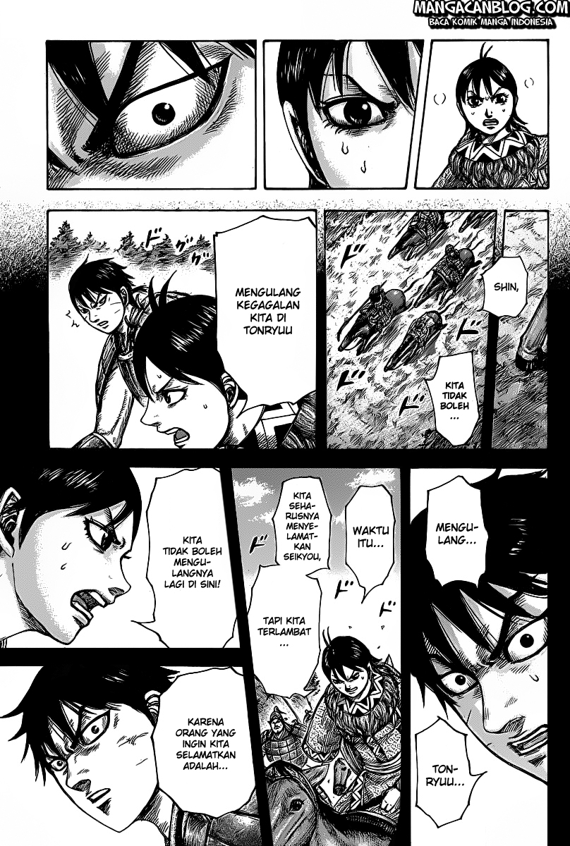 Read Kingdom ID Manga Online