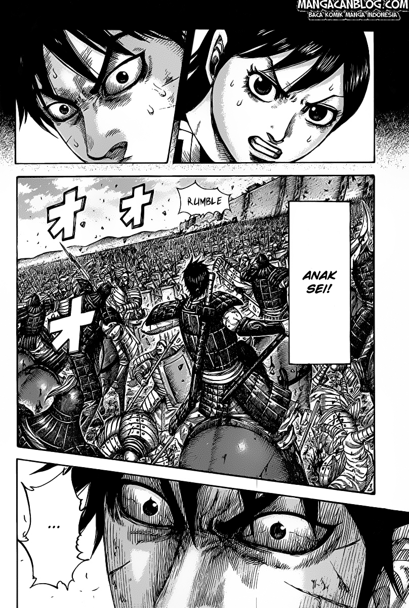 Read Kingdom ID Manga Online