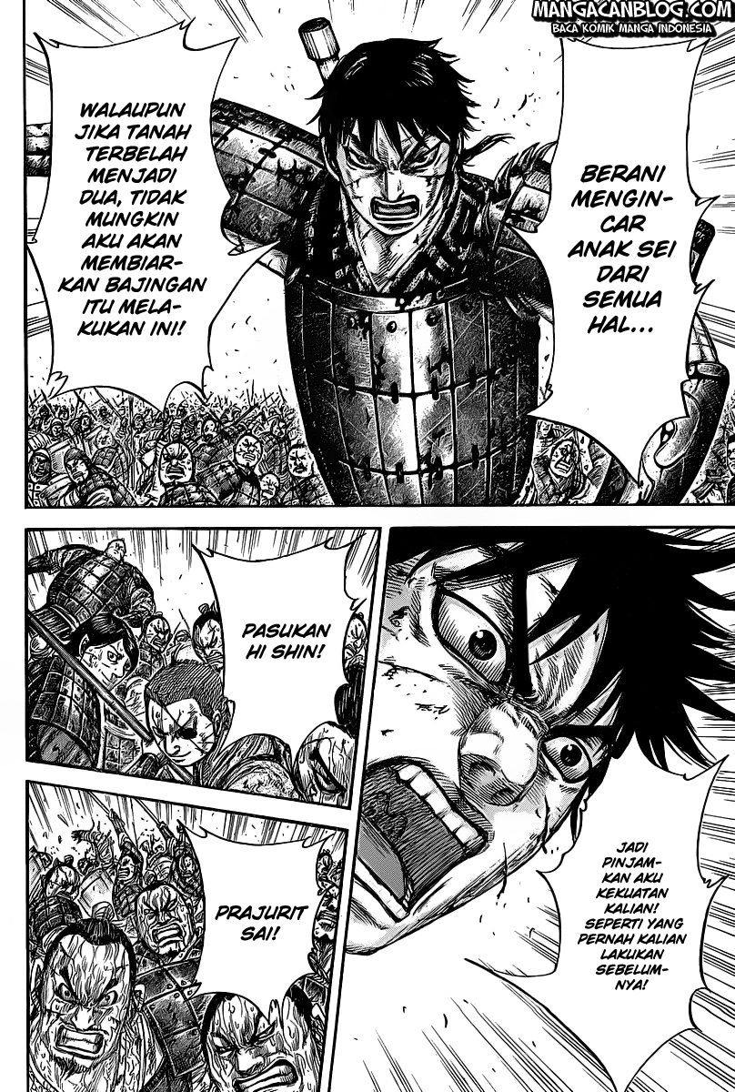 Read Kingdom ID Manga Online