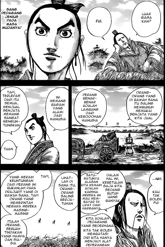 Read Kingdom ID Manga Online
