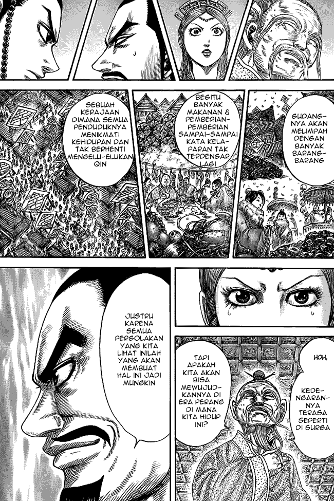 Read Kingdom ID Manga Online