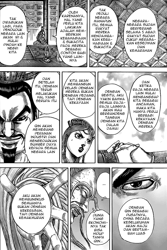 Read Kingdom ID Manga Online