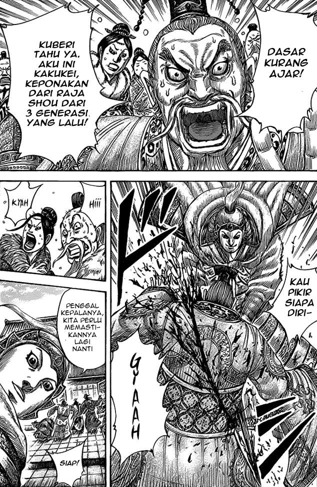 Read Kingdom ID Manga Online