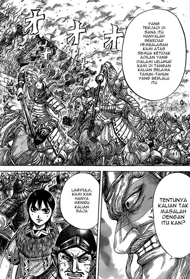 Read Kingdom ID Manga Online