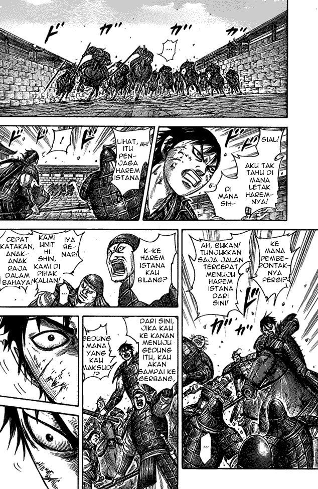 Read Kingdom ID Manga Online