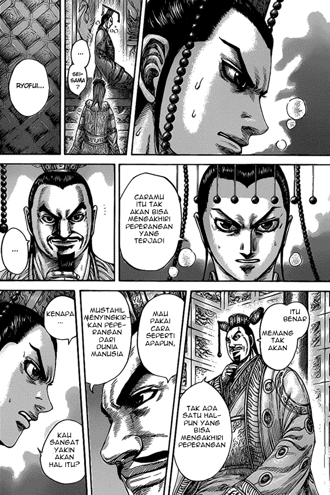 Read Kingdom ID Manga Online
